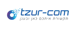 צור יועצים Tzur-com