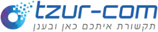 צור יועצים Tzur-com